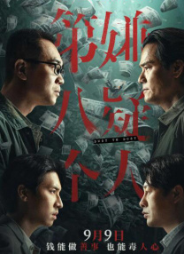 国产成人精品免费视频